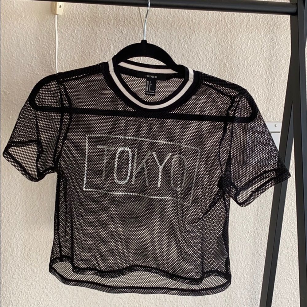 Mesh crop